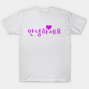 Annyeonghaseyo - Hello In Korean K-pop And K-drama Fans T-Shirt